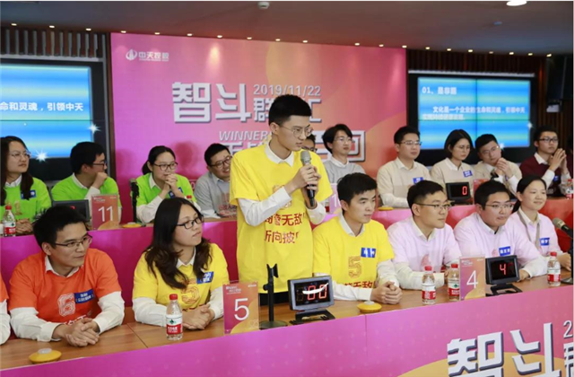 扬鞭奋进•逐梦转型——伟德国际1949集团总部举行创立23周年庆系列活动