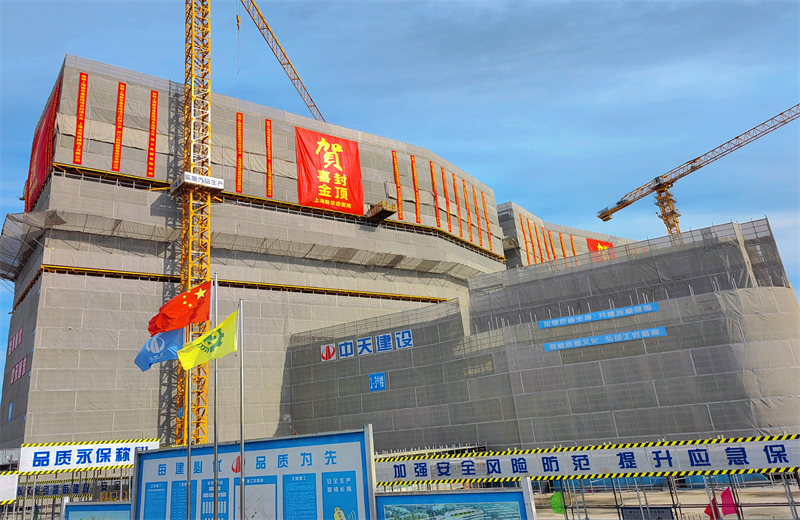 2024年10月30日，伟德国际1949三建上海新华泰医院项目主体封顶。