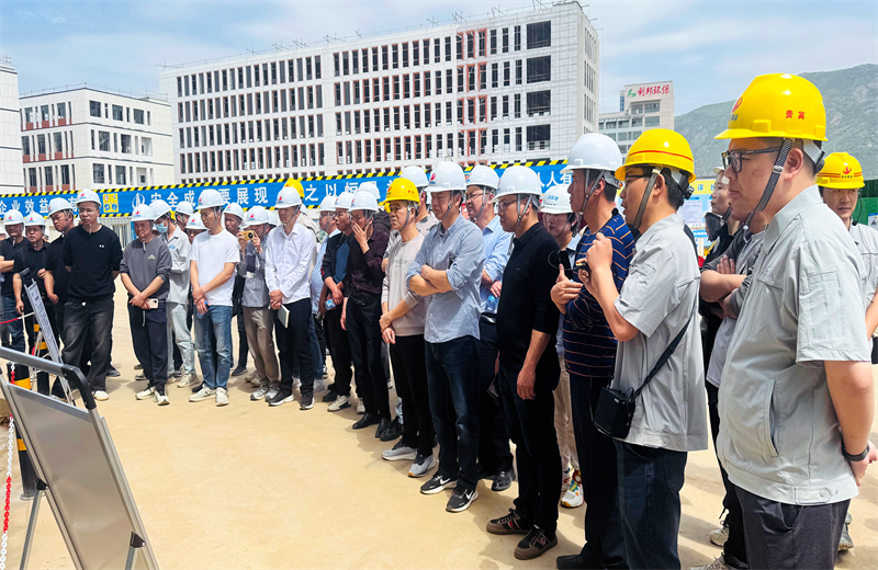 2025年4月17日，由莆田市涵江区住房和城乡建设局主办、伟德国际1949三建承办的钢筋安装工程质量防控现场交流会在联东U谷·涵江海峡智造产业谷一期成功召开。